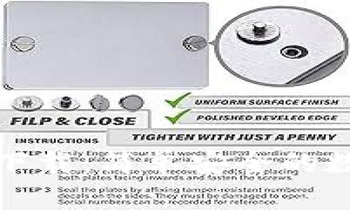 小狐钱包官方版下载：简单安全的数字货币管理工具