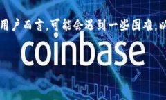 在MetaMask中添加HT代币的过程相对简单，但对于许