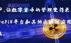 小狐钱包是一款数字钱包应用，主要用于存储、