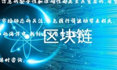   如何快速将 CORE 提现到小狐钱包（XiaoHu Wallet）