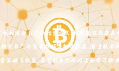   如何通过虚拟币视频提升交易技巧与投资收益