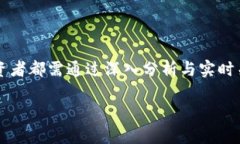   全面了解NAT虚拟币：投资与风险剖析 /  guanjia