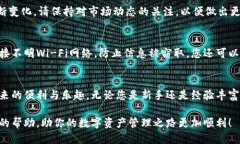 jiaoti手机小狐钱包怎么添加FTM？轻松操作指南/