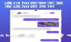 转币到MetaMask需要手续费吗