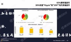 虚拟币提币网络是指在区