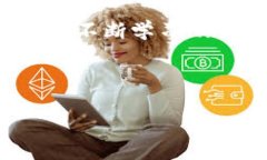   虚拟币禁令下，你该如何