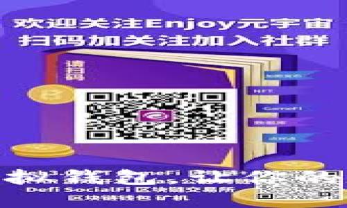 如何使用小狐虚拟钱包，让你的数字生活更便捷