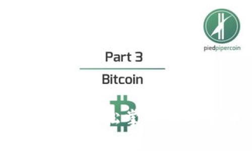 虚拟币付款指南：轻松掌握加密货币支付方式