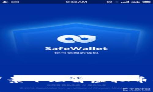 如何在俄乌战争背景下理解虚拟币的兴起与未来发展