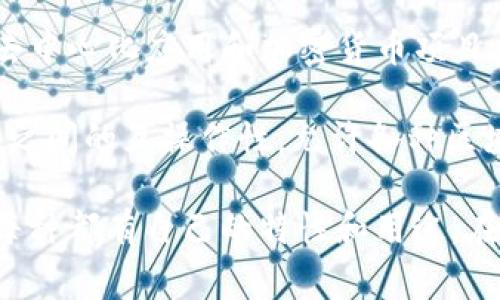 虚拟币，通常被称为加密货币，是一种基于区块链技术的数字货币。在过去的几年中，虚拟币的种类不断增加，以下是一些目前较为知名的虚拟币：

1. **比特币（Bitcoin, BTC）**：作为第一个加密货币，比特币成立于2009年，始终在市场中占据主导地位。它是一种去中心化的货币，使用区块链技术确保交易的安全性。

2. **以太坊（Ethereum, ETH）**：以太坊是一个开源的区块链平台，允许用户创建智能合约和去中心化应用（DApps）。它于2015年推出，并且具有自己的加密货币以太（Ether）。

3. **瑞波币（Ripple, XRP）**：瑞波是一种专为银行和金融机构设计的数字货币，旨在简化跨境支付。它的目标是提高全球支付的效率和速度。

4. **莱特币（Litecoin, LTC）**：莱特币于2011年推出，旨在改进比特币的技术。它的交易确认时间更快，提供更高的交易次数形成每秒处理能力。

5. **比特币现金（Bitcoin Cash, BCH）**：比特币现金是比特币的一个分叉，旨在解决比特币的扩展性问题，通过增加块大小来提高交易处理能力。

6. **币安币（Binance Coin, BNB）**：币安币是全球最大的加密货币交易所币安（Binance）发行的代币，主要用于支付交易手续费和参与币安生态系统中的其他服务。

7. **贾斯米（JasmyCoin, JASMY）**：贾斯米是一种旨在为物联网设备提供数据共享和管理的加密货币，重点关注个人数据安全性和隐私。

8. **狗狗币（Dogecoin, DOGE）**：最初作为玩笑而创建的狗狗币，迅速获得社区支持，广泛用于小额交易和小费。

9. **索拉纳（Solana, SOL）**：索拉纳是一个高速的区块链平台，旨在支持去中心化应用和加密货币项目，凭借其高效的共识机制而受到关注。

10. **波卡（Polkadot, DOT）**：波卡是一个多链框架，旨在实现不同区块链之间的互操作性，允许各种区块链在其平台上进行交流。

以上只是部分知名虚拟币，市场上实际上还有成千上万种不同的虚拟货币，每种都有自己的特性和用途。在投资或交易之前，了解每种虚拟币的背景、技术及其市场潜力是非常重要的。