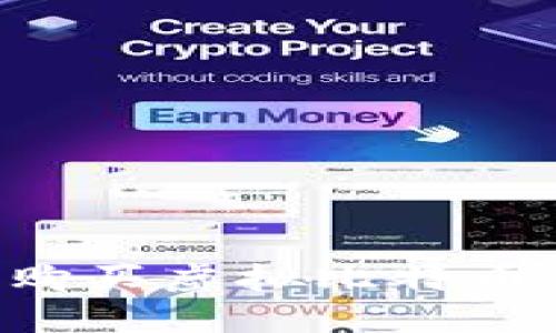 如何轻松购买虚拟比特币：新手指南