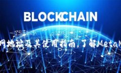 meta name=＂description＂ con