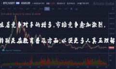 biao ti迪拜虚拟币：未来金融的创新领航者/biao