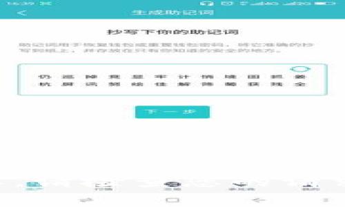 配置错误，未能输出完整文本内容。请检查您的请求或输入，以确保符合规定的信息。