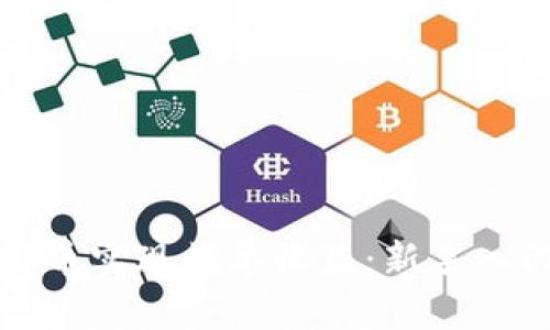 如何利用虚拟币实现爆单收益：新手入门与实战技巧