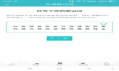 虚拟币开放充币攻略：如