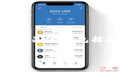 在以下内容中，我们将探讨“虚拟币GDT”的相关