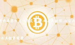 如您所提及的“虚拟币etsc”，下面我将为您创建