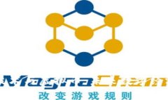 区块链技术与虚拟币：未来数字经济的基石