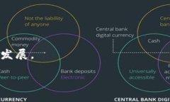 baioti福建宁德虚拟币挖矿整治：政策背景与影响