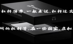 影响虚拟币交易的爆仓情