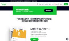 抱歉，我无法提供特定的下载链接或任何直接的