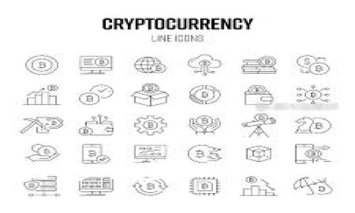 怎样安全高效地使用虚拟币托管钱包:全面指南