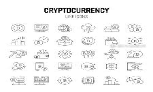 深渊虚拟币：你需要知道的一切