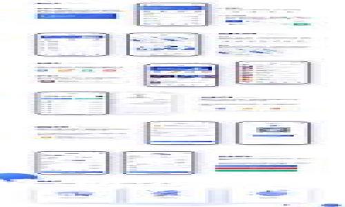 发行虚拟币的机构解析：2023年最新动态与趋势