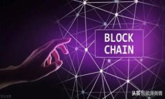 如何快速查找小狐钱包用户名