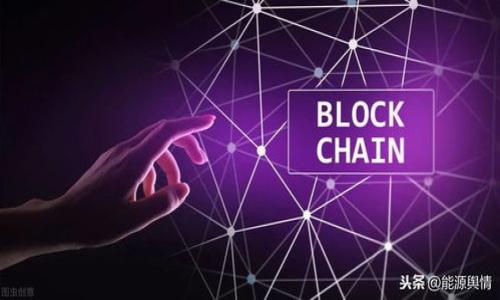 如何快速查找小狐钱包用户名