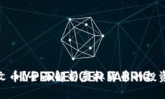 什么是达尔文币？全面解析虚拟货币的投资潜力