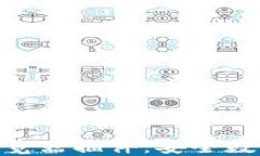 深入了解MetaMask浏览器插件：安全数字资产管理的