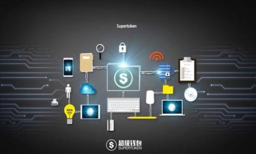 biao ti如何在手机上下载和使用MetaMask钱包/biao ti

MetaMask, 加密钱包, 手机下载, 区块链/guanjianci

---

## 内容主体大纲

1. **引言**
   - 简介MetaMask钱包的背景与作用
   - 钱包在区块链世界的重要性

2. **MetaMask钱包概述**
   - 定义及功能
   - 适用的平台及设备

3. **如何在手机上下载MetaMask**
   - 下载步骤（iOS与Android）
   - 安装过程中的注意事项

4. **MetaMask的设置与使用**
   - 注册新账户
   - 导入已有钱包
   - 设置安全性（密码与恢复短语）

5. **在MetaMask上进行交易**
   - 如何发送与接收加密货币
   - 查找和管理资产
   - 确认交易的过程

6. **使用MetaMask与去中心化应用（DApp）**
   - 如何连接DApp
   - 通过MetaMask进行交易与交互

7. **MetaMask的安全性和常见问题**
   - 怎样保护钱包安全
   - 如何避免常见的安全陷阱

8. **MetaMask的优势与劣势**
   - 与其他加密钱包的比较
   - 使用MetaMask的优缺点

9. **结论**
   - 总结MetaMask的使用价值
   - 鼓励读者尝试使用

---

## 详细内容

### 引言

随着区块链和加密货币的普及，越来越多的人开始关注加密钱包的使用。而MetaMask作为一款热门的加密钱包，不仅支持以太坊及其衍生币，还能够方便地与各种去中心化应用（DApp）进行交互。近年来，随着移动设备使用率的上升，许多用户希望能够在手机上操作MetaMask。本文将详细介绍如何在手机上下载和使用MetaMask钱包，包括各个操作步骤和注意事项。

### MetaMask钱包概述

MetaMask是一款开源的加密钱包，旨在帮助用户管理他们的以太币及ERC20代币。作为一个浏览器扩展和移动应用程序，MetaMask不仅允许用户存储和管理数字资产，还能与去中心化应用进行交互，为区块链生态系统提供了重要的基础设施。

MetaMask可以在多个平台上使用，包括桌面浏览器、iOS和Android移动设备，能够满足不同用户的需求。用户只需下载应用，轻松注册便可以开始使用。

### 如何在手机上下载MetaMask

在手机上下载MetaMask相对简单。在iOS和Android平台上，用户只需按以下步骤操作：

1. **iOS用户下载步骤**：
   - 打开App Store；
   - 搜索“MetaMask”；
   - 点击下载并安装应用程序。

2. **Android用户下载步骤**：
   - 打开Google Play Store；
   - 搜索“MetaMask”；
   - 点击下载并安装应用程序。

需要注意的是，在下载应用时，请确保您正在下载官方版本，以避免安全风险。

### MetaMask的设置与使用

应用安装完成后，用户需要进行初始设置。以下是设置过程：

1. **注册新账户**：
   - 打开MetaMask应用；
   - 点击“开始”；
   - 选择“创建新钱包”，并设置安全密码。

2. **导入已有钱包**：
   - 如果您已有MetaMask钱包，可以通过“导入钱包”选项，输入助记词或私钥进行恢复。

安全性设置非常关键，确保牢记密码并妥善保管恢复短语，丢失后将无法找回。

### 在MetaMask上进行交易

MetaMask不仅仅是一个存储钱包，用户还可以通过它进行交易。以下是具体步骤：

1. **发送加密货币**：
   - 在应用中选择“发送”，输入接收方地址及金额；
   - 确认交易后完成发送。

2. **接收加密货币**：
   - 选择“接收”，生成您的钱包地址，分享给他人。

务必仔细确认交易信息，确保无误后再进行确认。

### 使用MetaMask与去中心化应用（DApp）

MetaMask使用户可以方便地连接各类DApp。以下是连接与交互的步骤：

1. **如何连接DApp**：
   - 打开您希望使用的DApp网站；
   - 当网站提示连接钱包时，选择MetaMask。

2. **进行交易与互动**：
   - 在DApp上进行操作，如发起交易或参与活动；
   - MetaMask会弹出确认窗口，确认后交易完成。

通过MetaMask，用户可以快速方便地参与各种去中心化生态，这也是其广受欢迎的原因之一。

### MetaMask的安全性和常见问题

安全性是使用加密钱包时至关重要的问题。用户可以采取以下措施来保护他们的钱包：

1. **设置复杂密码**：确保钱包密码的复杂性，以防被猜测。

2. **保护助记词**：将恢复短语记录在安全的地方，不要轻易分享。

3. **避免点击陌生链接**：使用MetaMask时，务必确认网址，不要轻信钓鱼网站。

### MetaMask的优势与劣势

MetaMask作为一款广受欢迎的加密钱包，有着众多优势：

- **用户友好**：即使是新手也能轻松上手；
- **兼容性广**：支持多种DApp和token；
- **强大的社区支持**：活跃的开发团队和用户基础，为用户提供丰富的资源和支持。

然而，也有其劣势：

- **安全依赖性**：用户需要自行承担安全责任；
- **网络依赖性**：某些功能需要良好的网络连接。

### 结论

总之，MetaMask作为一款功能强大的加密钱包，不仅帮助用户安全管理数字资产，还方便地提供了与各种去中心化应用交互的能力。希望本文解决了大家在手机上下载和使用MetaMask的疑问，并鼓励更多人参与到区块链的世界中。

---

## 相关问题

1. **MetaMask钱包是否安全？**
   - 详细介绍MetaMask的安全性、与其他钱包的比较以及如何保护自己的资产。

2. **在MetaMask上如何保证交易的准确性？**
   - 讨论发送和接收加密货币时常见的问题和注意事项。

3. **MetaMask与其他加密钱包有什么区别？**
   - 比较MetaMask与其他流行钱包的功能、用户体验和安全性。

4. **如何恢复丢失的MetaMask钱包？**
   - 讲述如何通过助记词和私钥恢复钱包的方法。

5. **MetaMask的使用技巧有哪些？**
   - 提供一些高效使用MetaMask的小技巧，包括如何管理多账户。

6. **为什么选择使用MetaMask进行DApp交互？**
   - 讨论MetaMask与DApp的兼容性和使用便捷性，以及为何开发者乐于支持MetaMask。

每个问题的详细介绍将确保用户在使用MetaMask时能获得充分的信息和指导，提升用户体验。