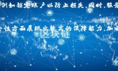 如何在小狐钱包中添加火币：步骤详解与实用技