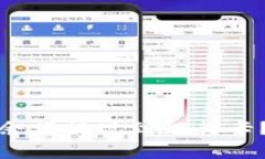如何将小狐钱包中的余额提现到银行卡？详细步