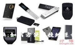 虚拟币之间兑换：如何方便快捷地进行数字资产