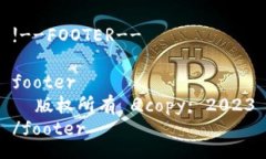 !--SIDEBAR_CONTENT--!--MAIN_CONTENT--!--FOOTER--footer  版权所