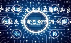 baioti小狐钱包登录指南：轻松开启您的数字钱包