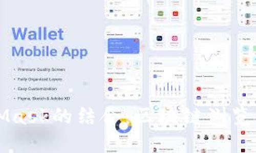 谷歌与MetaMask的结合：区块链浏览器插件的未来