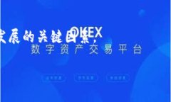   小狐钱包如何添加网络手机版：详细步骤与技巧