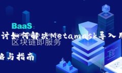 meta name=＂description＂ con