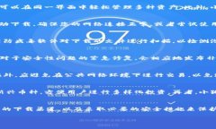 为了帮助您更清晰地理解