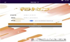 2023年虚拟币热度分析：市