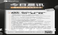 PCG虚拟币：深入了解这一崭新的数字货币