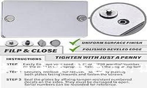 如何安全下载和使用虚拟币冷钱包TR，让你的数字资产更安全