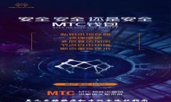 美元直接换虚拟币的全流程指南