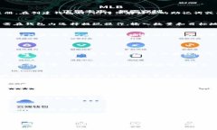   小狐钱包：如何精准搜索与使用指南 /  guanjia