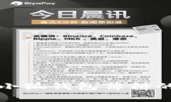 轻松学会小狐钱包薄饼的