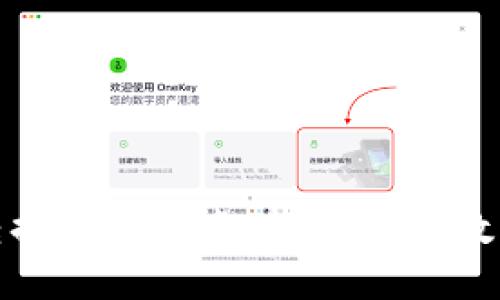 小狐钱包转换方法指南：轻松进行数字资产转换